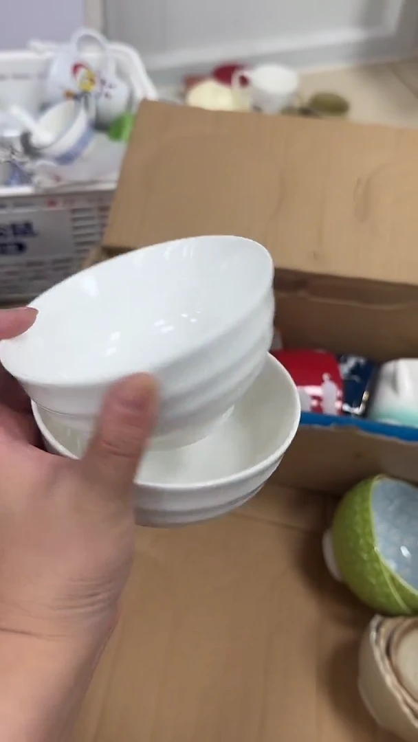 瓷微瑕专属链接20包邮（完美主义慎拍）