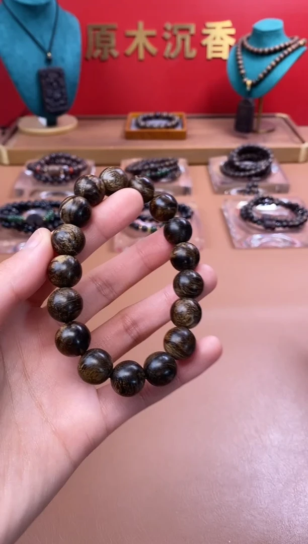 【闪购商品】沉香手串沉水越南芽庄白棋楠瘿子留疤12单圈