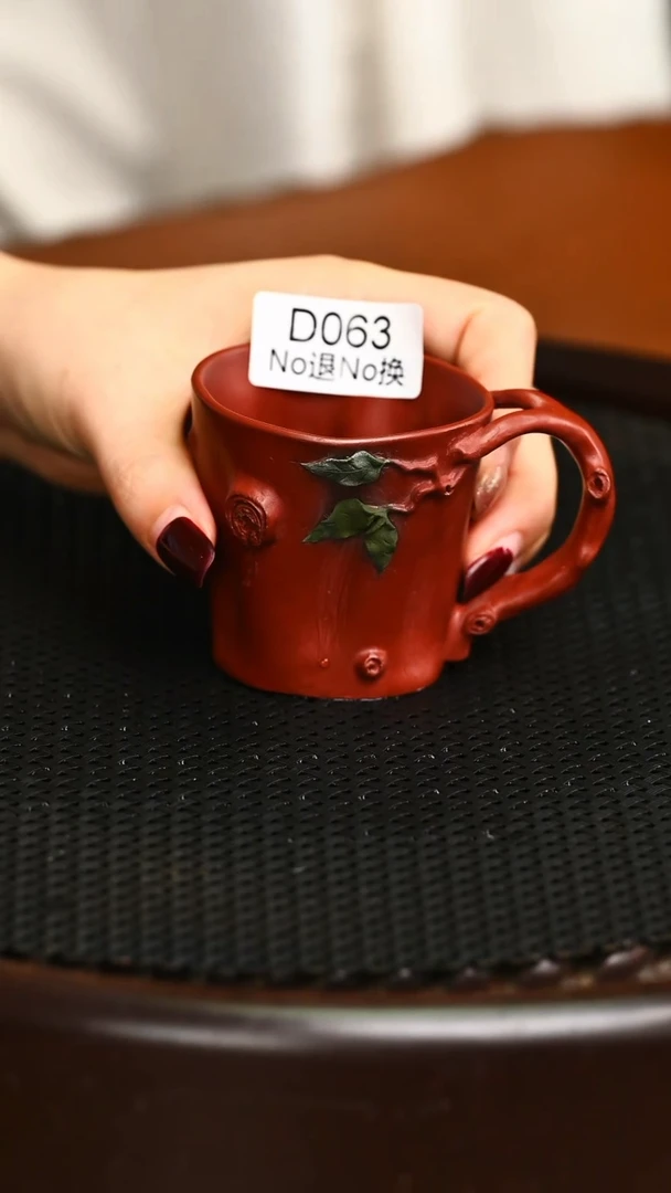茶壶紫砂精品063紫砂树桩杯
