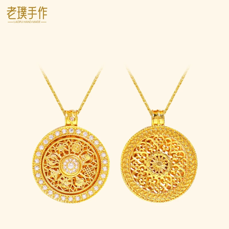 老璞 新中式古法旋转两款八宝罗盘项链链子款
