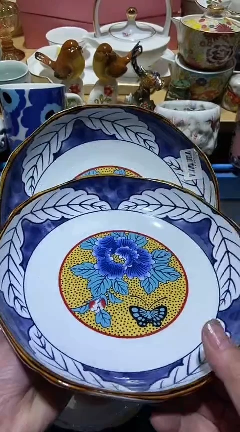 瓷片111111111111@@1