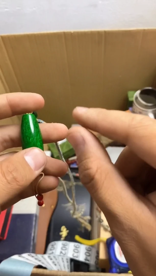 其他瓷器杯子一物一拍887