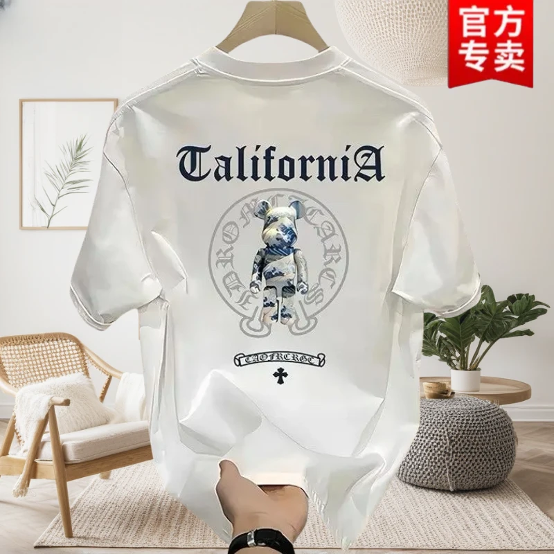 雅鹿男士男款宽松短袖休闲新款男t恤百搭潮流高品质圆领短袖夏季