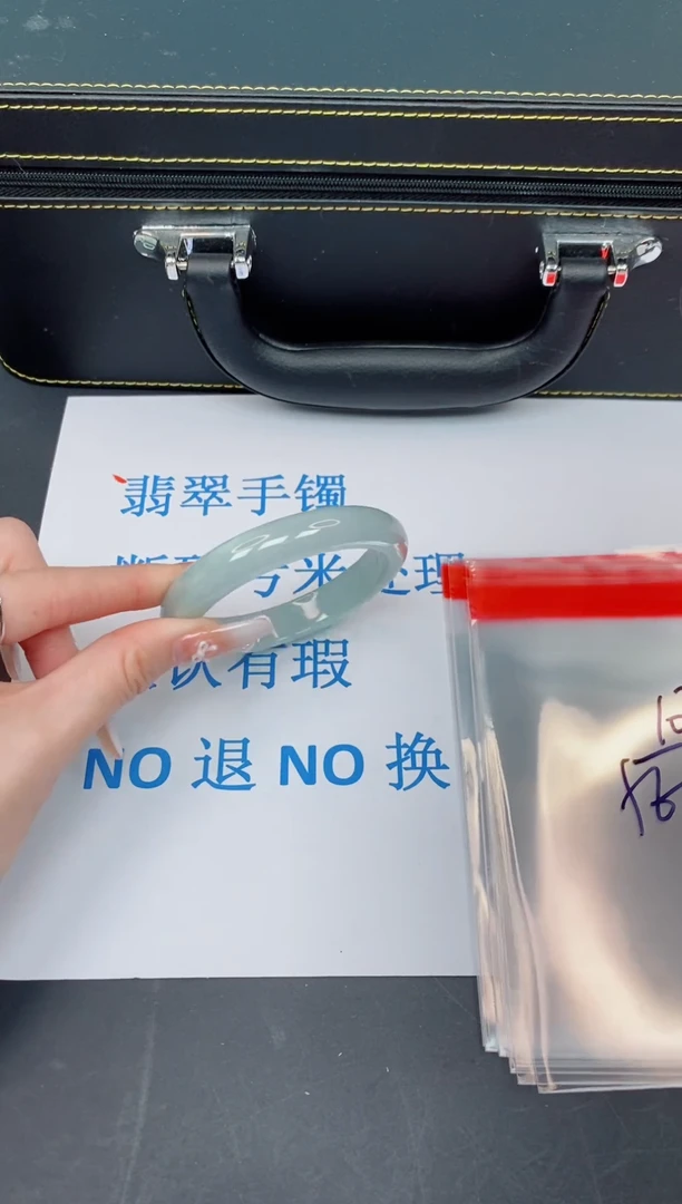 未镶嵌手镯翡翠有瑕疵NO退换-109