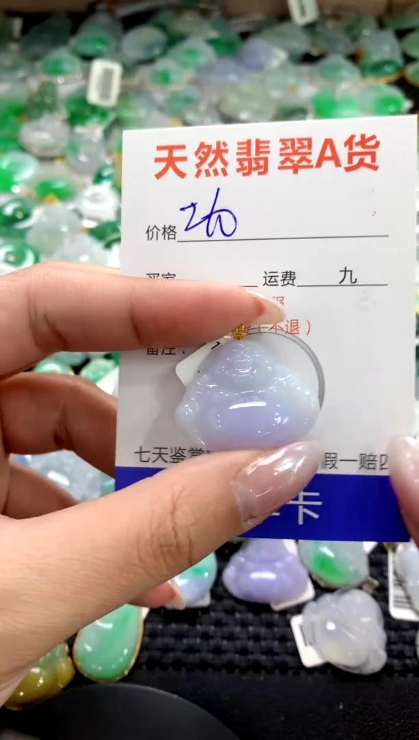 颈饰18K金镶嵌翡翠1111111111111111