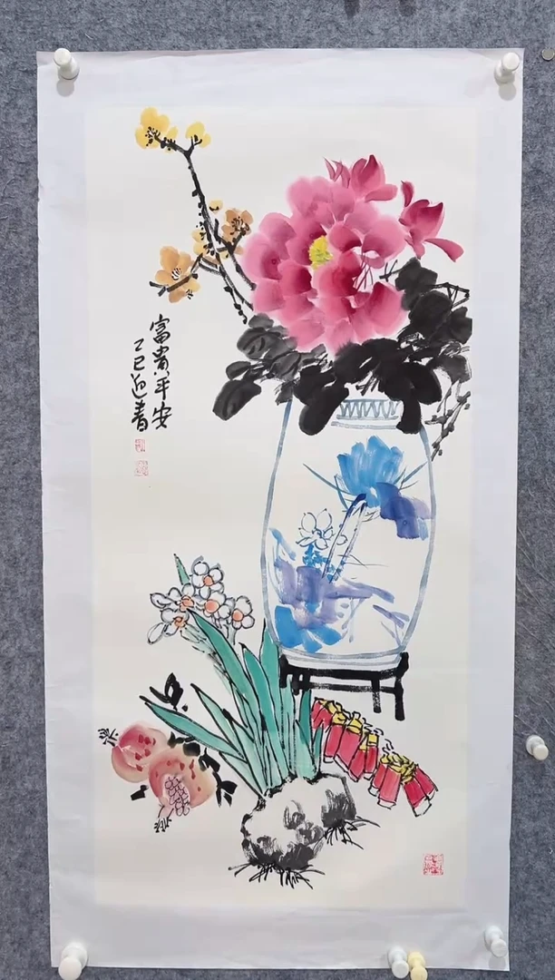 国画精品精品精品精品