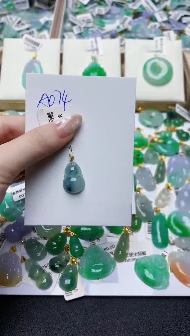 翡翠18K金镶嵌颈饰0000000000