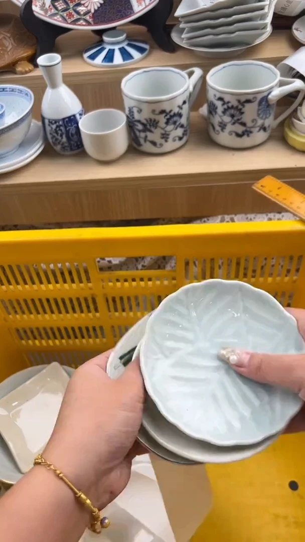 934默认微瑕，满20元包邮