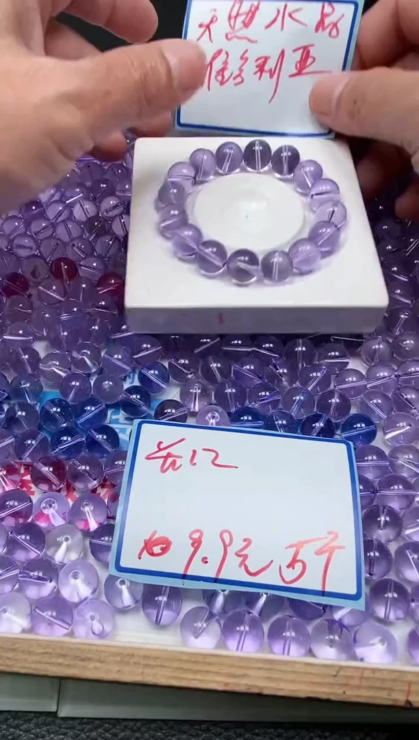 散珠未镶嵌水晶M689 维多利亚12mm5个9.9元