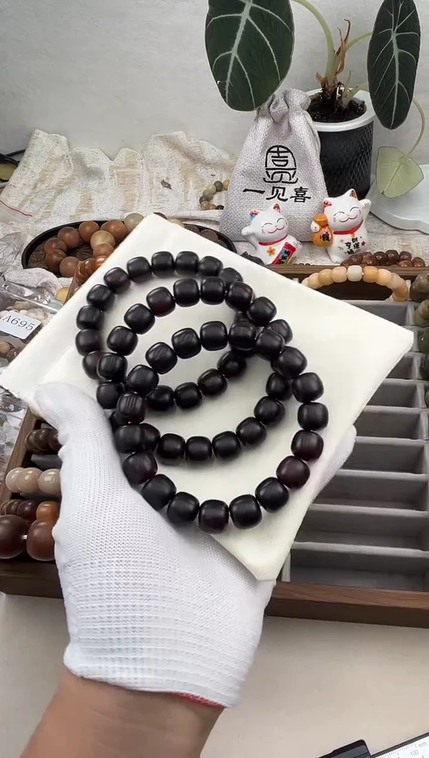 菩提根/象牙果手串a90卡13 干磨瑕疵