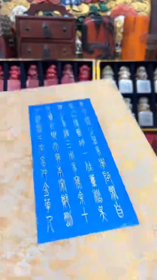 老板娘推荐好物分享
