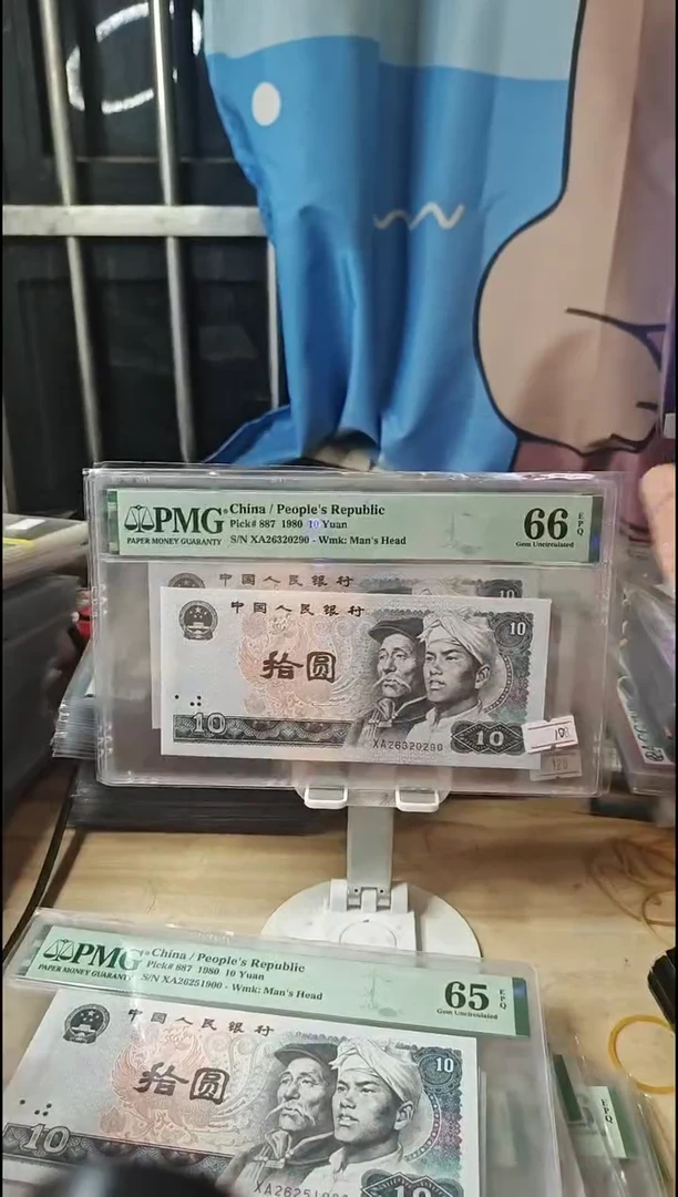 浴火凤凰66分无47