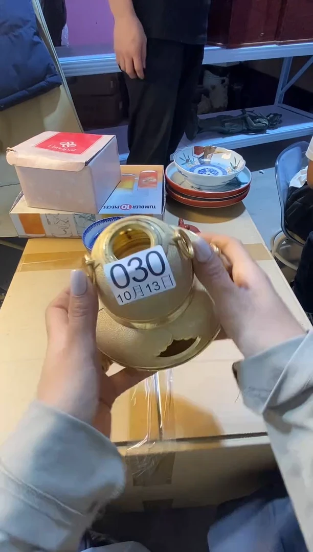 1111111改**字111111111111