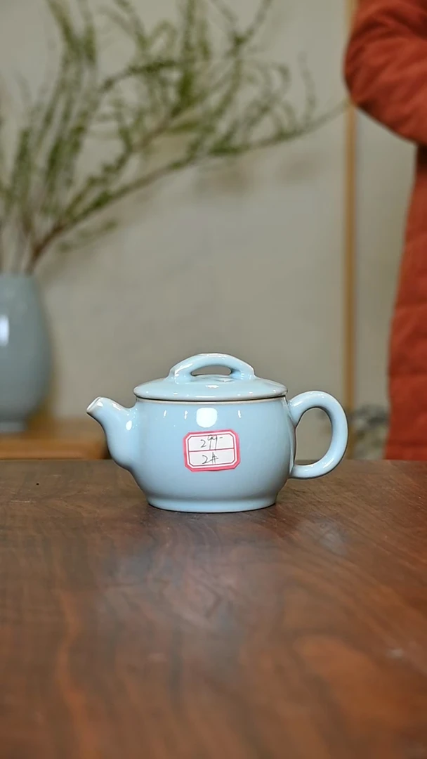 2#汉瓦壶 天青釉 微瑕