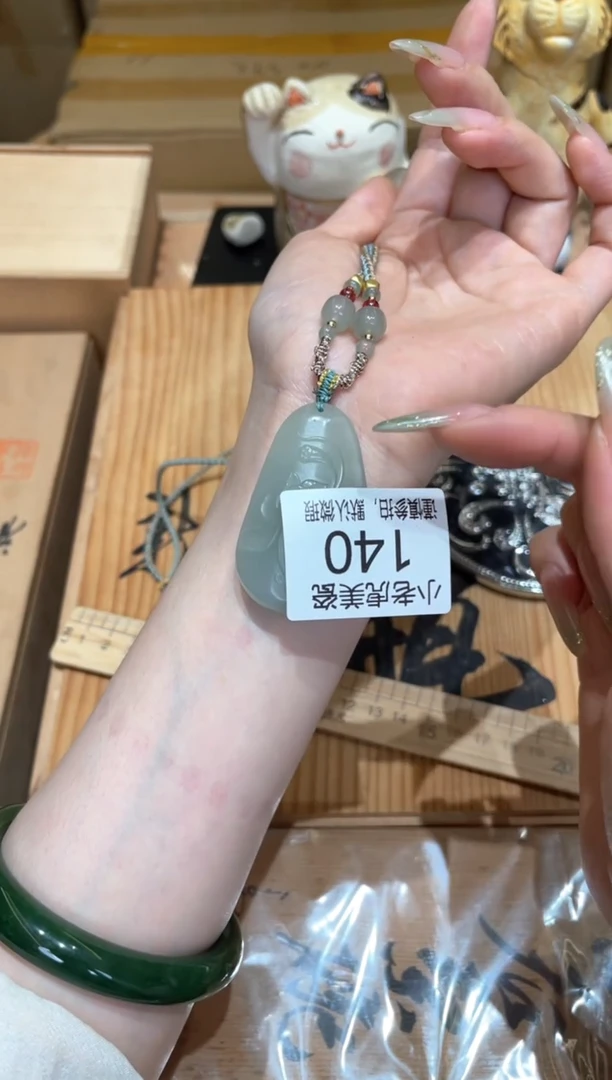 瓷片『瓷器小老虎美瓷』SC140