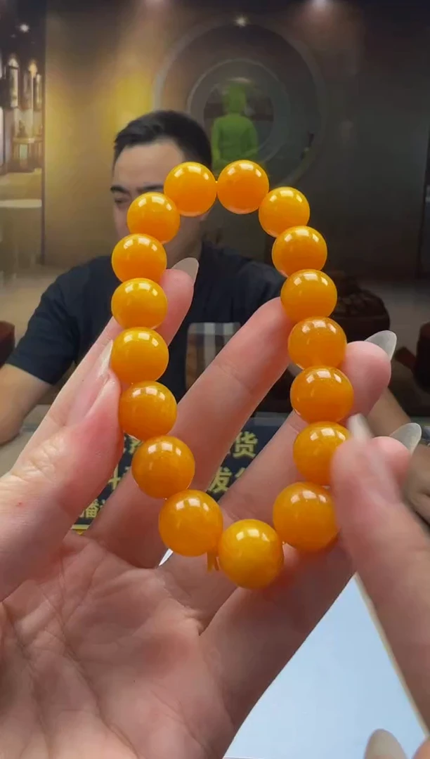 翡翠未镶嵌颈饰RB2025-7-7-39