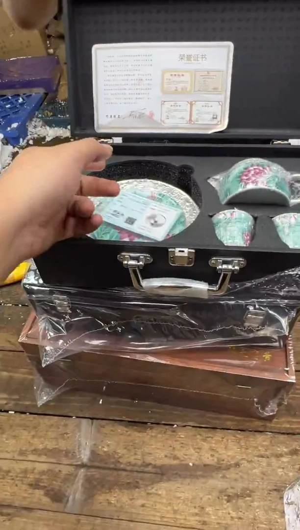 留冰瓷器商品@@@@@@@@@