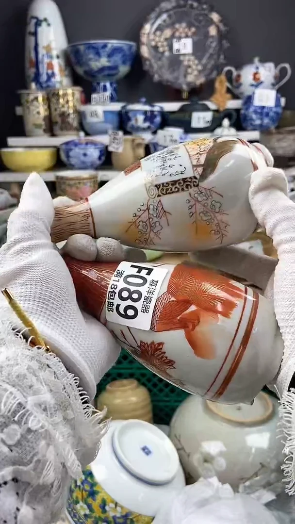 【闪购商品】2点关注感谢支持支持