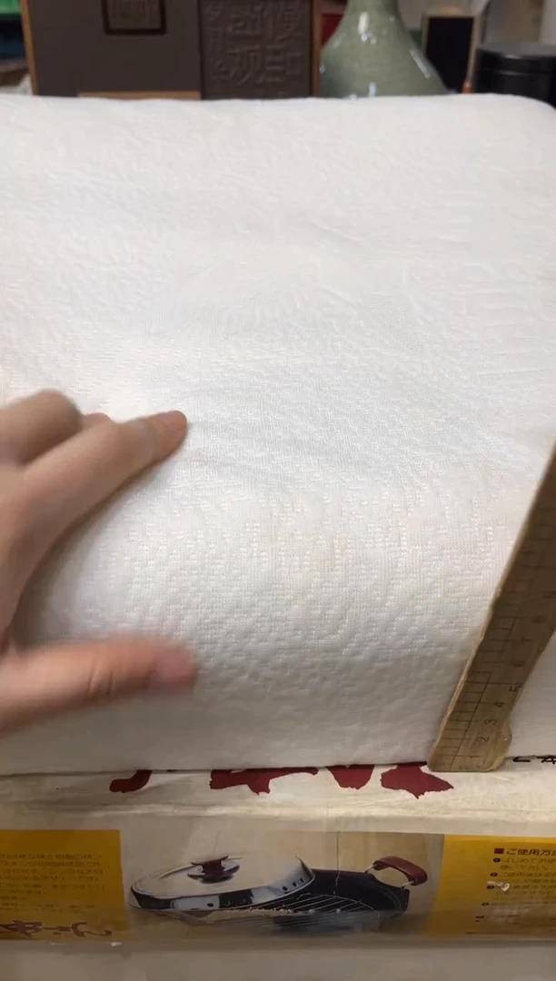 【闪购商品】瓷片797+++++++++