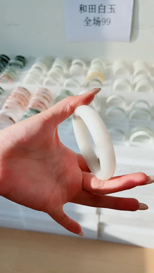 未镶嵌手镯和田玉HT78-63.5