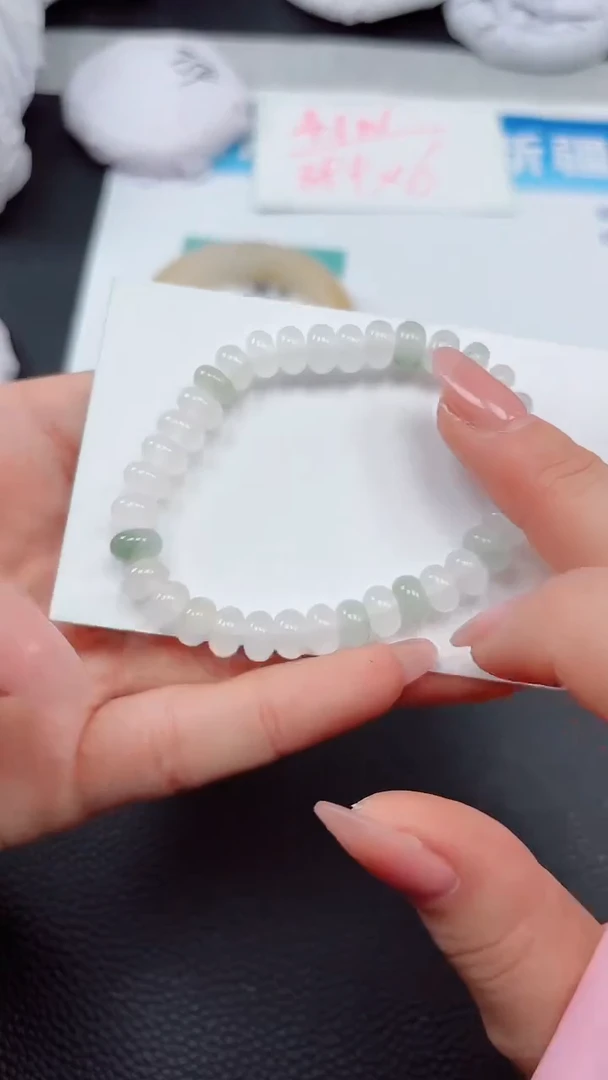 【闪购商品】石英质玉手镯未镶嵌算盘