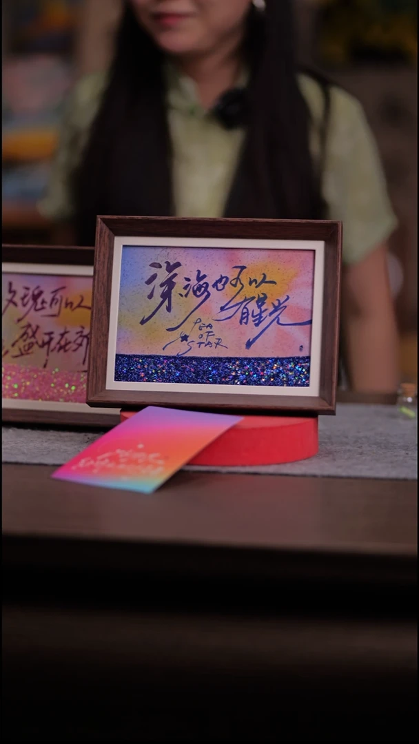 国画彩蛋--情侣-8寸 流沙 手写-