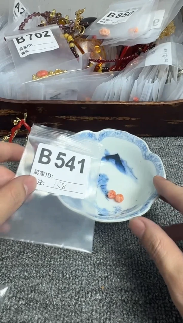 【闪购商品】默认微瑕，看好出手