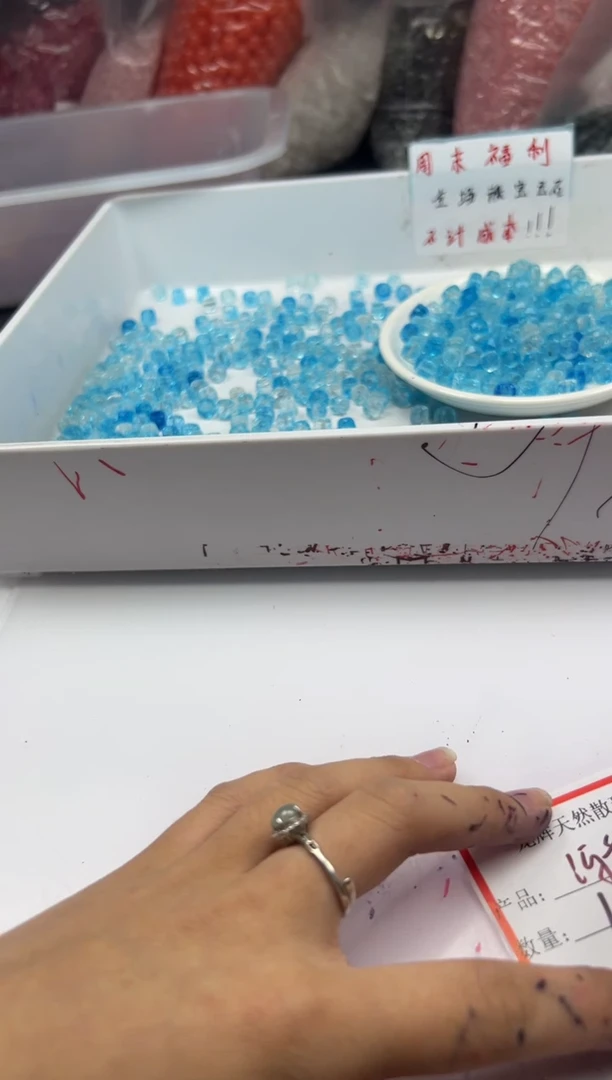 未镶嵌颈饰水晶w2725海蓝宝蓝托帕方糖7mm*10颗