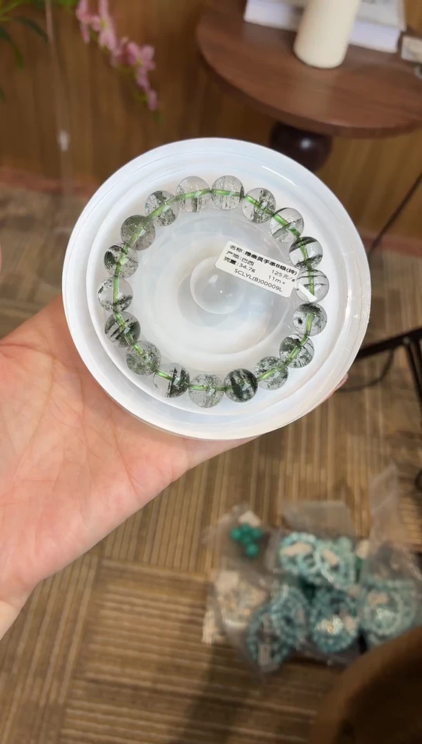 未镶嵌手串水晶巴西绿幽灵11m+