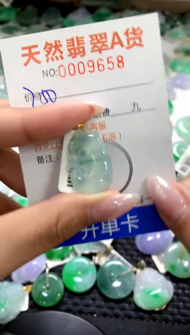 颈饰18K金镶嵌翡翠1
