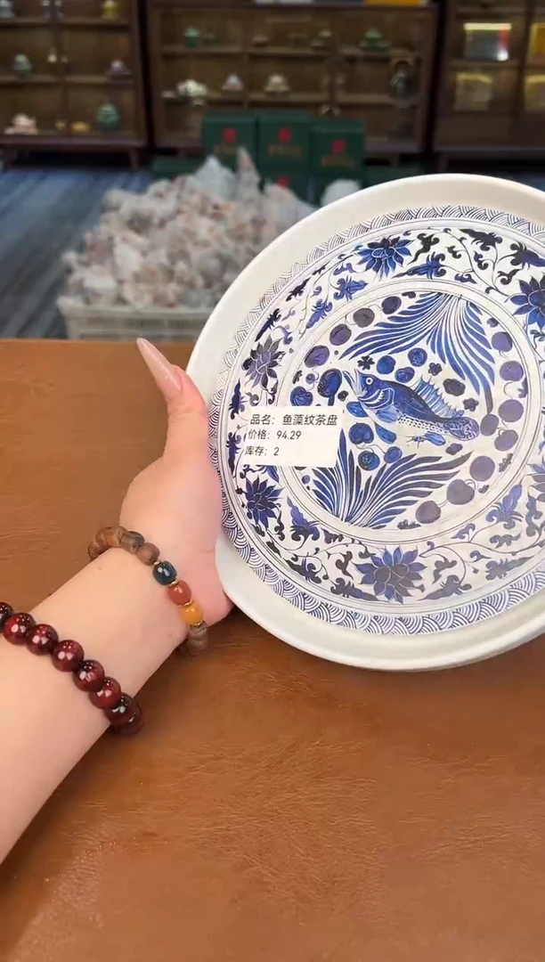 【闪购商品】熹物见山清仓福利品111111