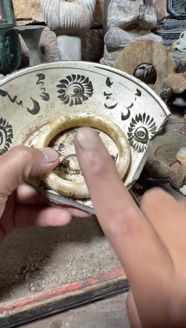 瓷片瓷器瓷器瓷器瓷器