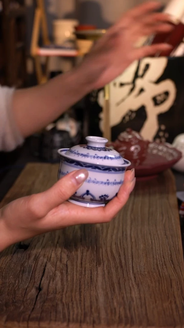 原创【一苇春风】闪购专属链接产品以截图为主