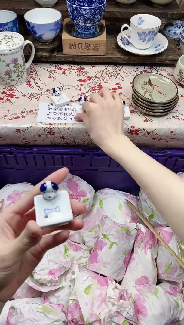 瓷片      小狗香插