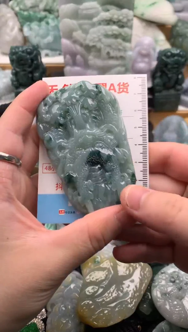 吊坠(不含链)未镶嵌翡翠1