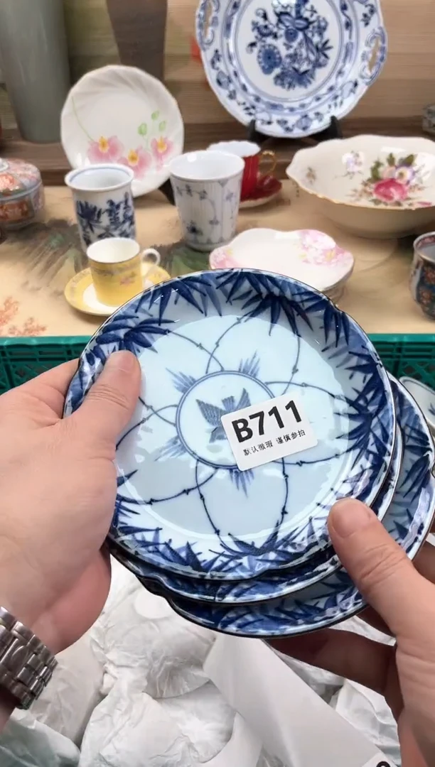 瓷片神*711