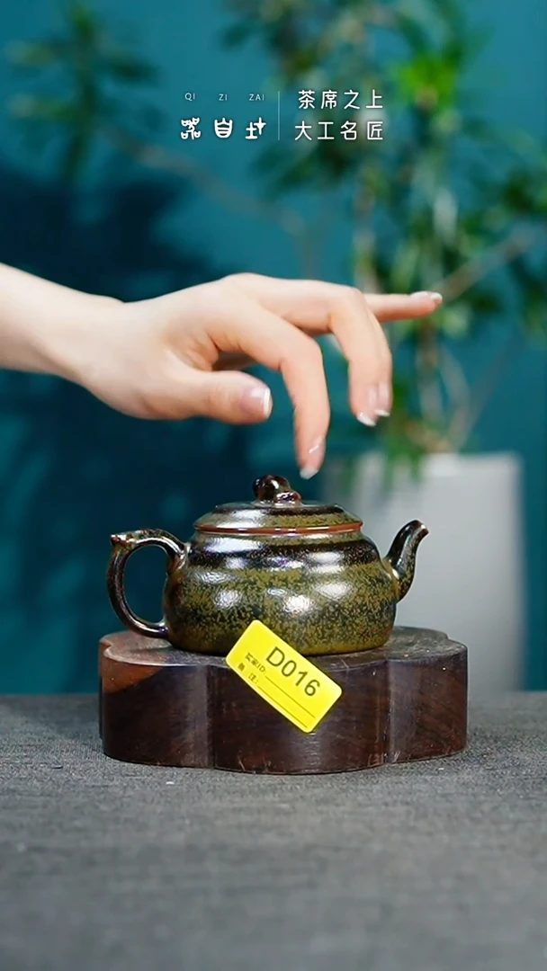 瓷片神垕钧瓷 精品瓷器 园D016