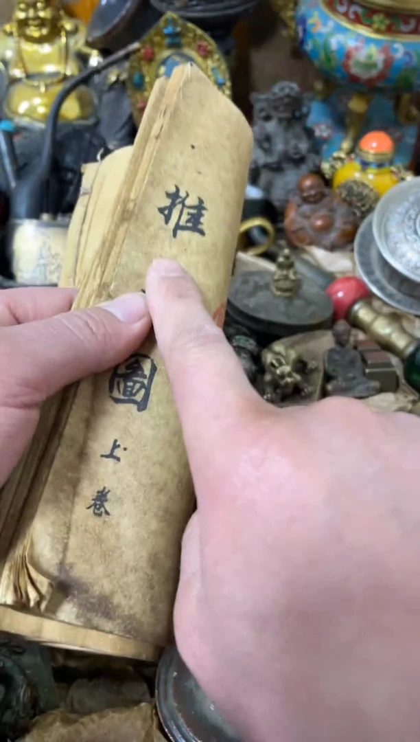 【闪购商品】摆件闪购摆件闪购好物