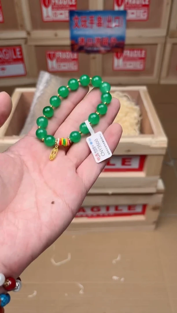 精品手串 （无礼盒）