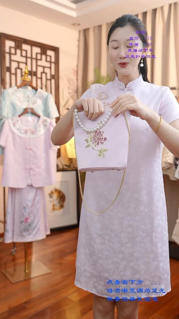 织绣手提斜挎包 桑蚕丝非遗苏绣服饰