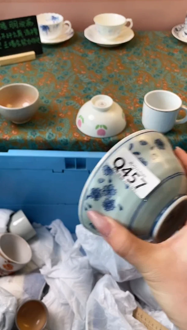 瓷片?***舟瓷器瓷器Q457