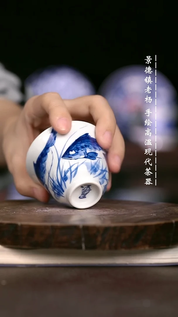 微瑕福利 现代瓷