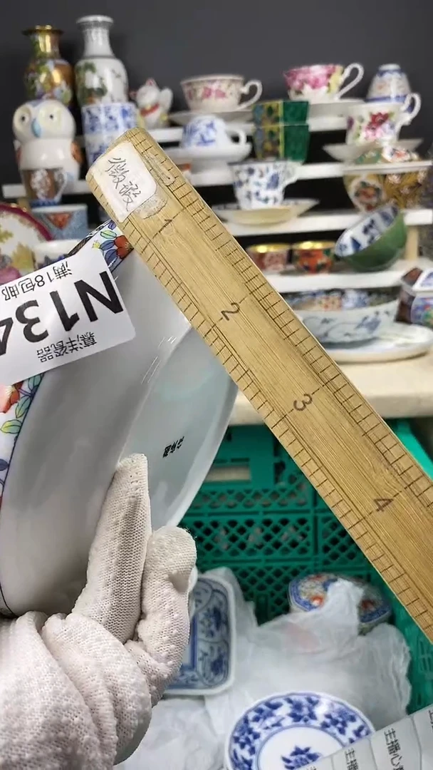 c****i134点关注感谢支持满18包邮