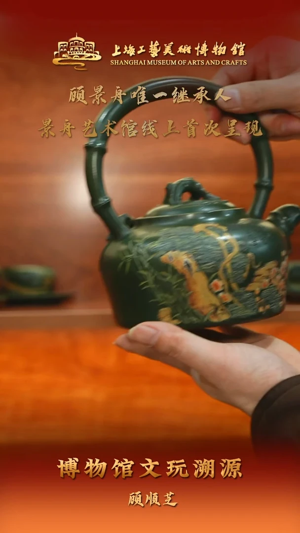 茶壶紫砂紫砂茶壶105