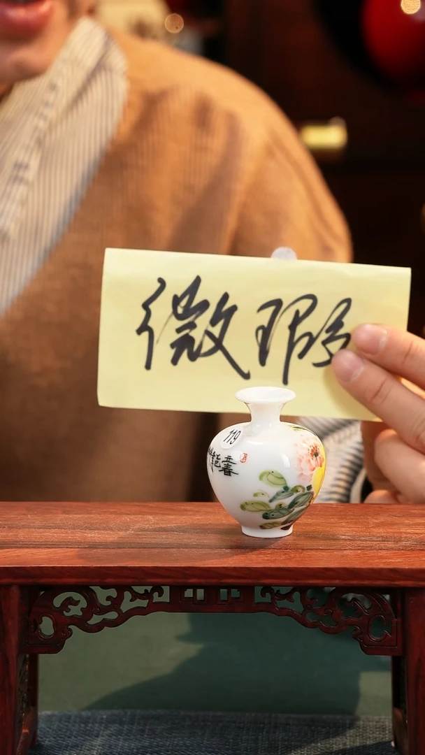 【闪购商品】摆件景德镇手工高温瓷器