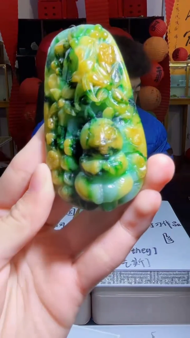 【闪购商品】翡翠吊坠(不含链)未镶嵌Q58