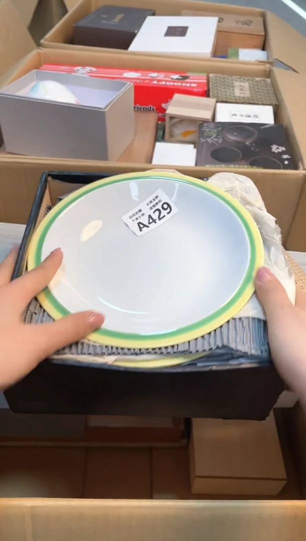 【闪购商品】闪购闪购闪购闪购闪购