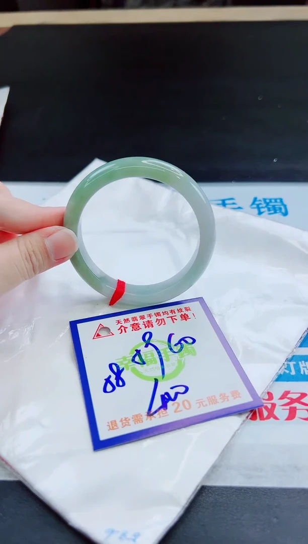 未镶嵌手镯翡翠天然缅甸翡翠A货！A货！A货！A货！A货！