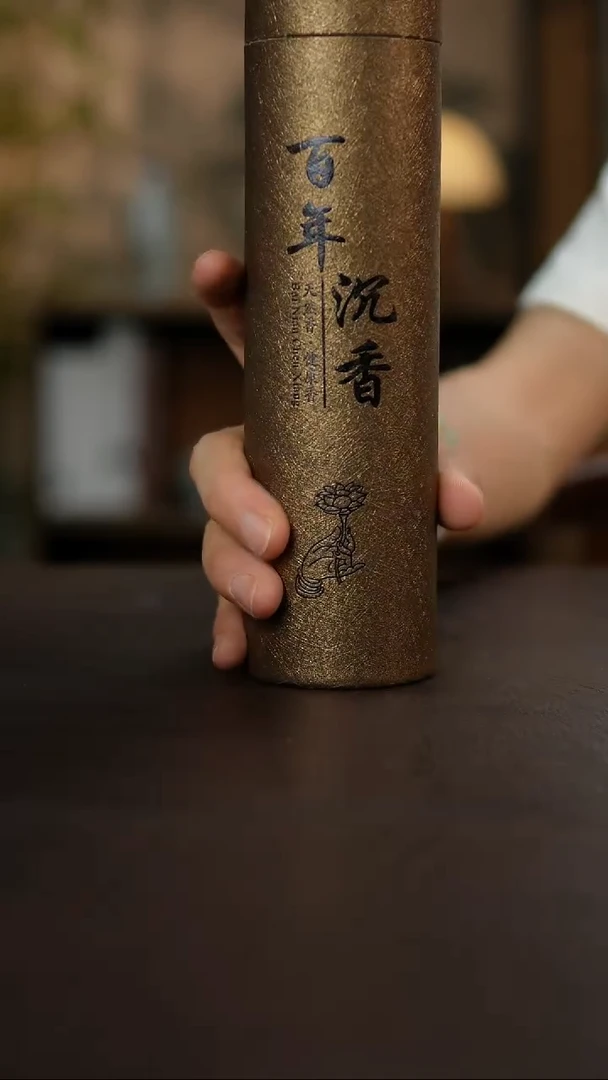 杯景德镇陶瓷杯碗柴烧多人