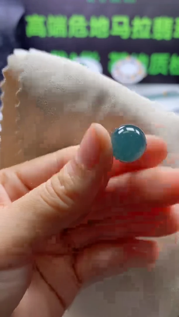 颈饰未镶嵌翡翠0483779833